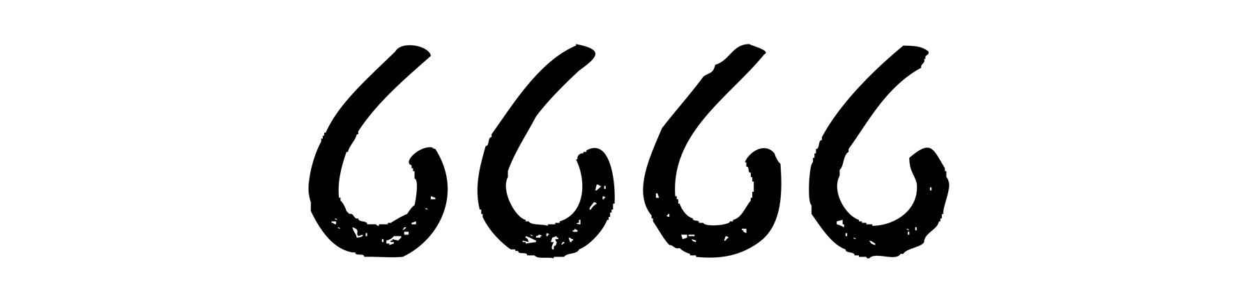 6666 Logo